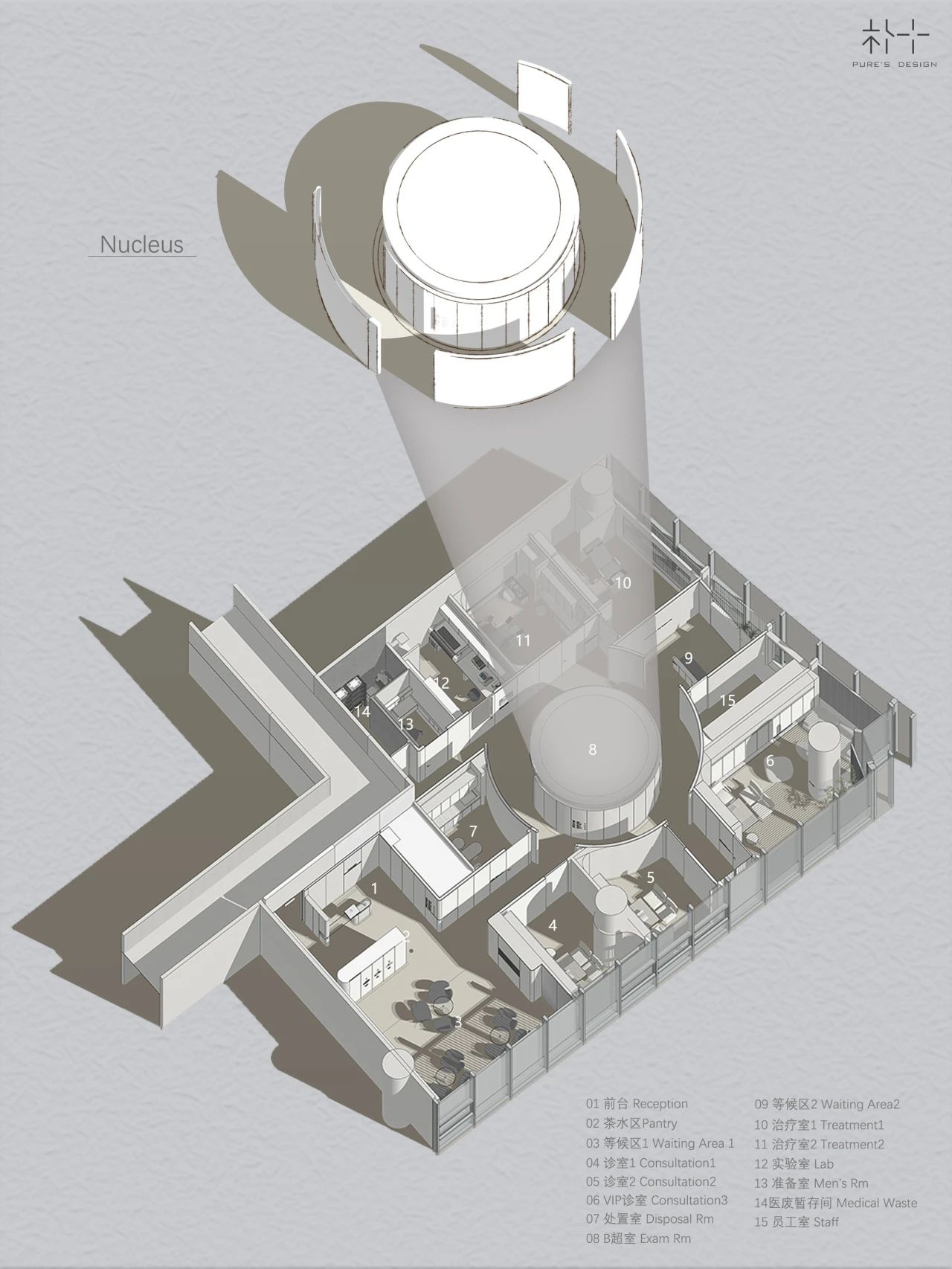 EmbryLife 艾芮生命门诊丨中国武汉丨武汉朴开十向设计事务所-15