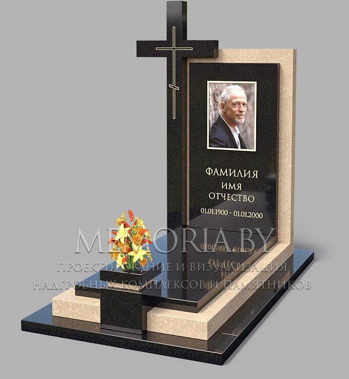 2025 年独家墓碑设计  墓碑 №2-16