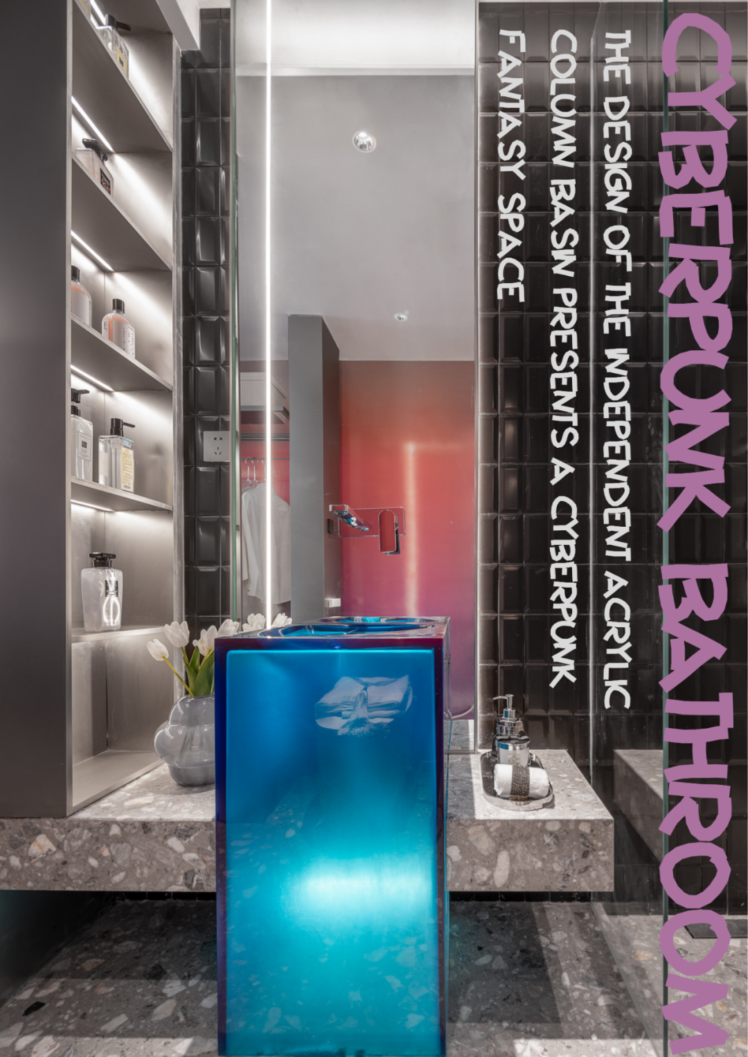 西安绿城·桂语云镜样板房丨中国西安丨SWS Group-44