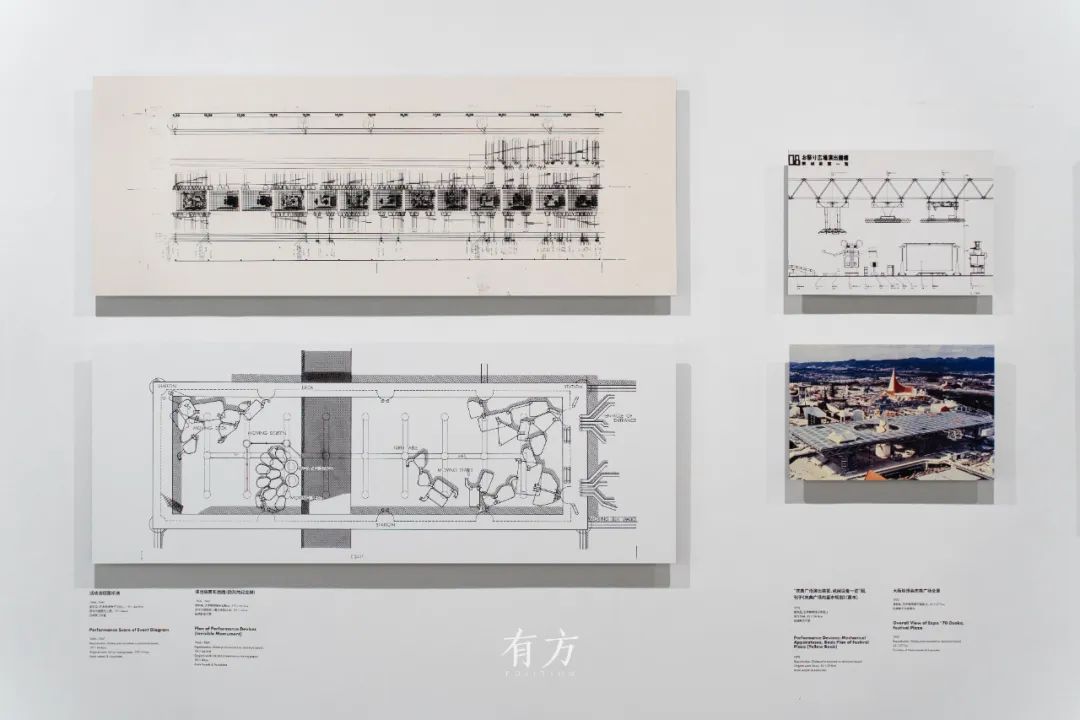 “矶崎新:形构间”回顾展丨中国深圳丨展陈空间设计为日埜直彦,川上真由子-90