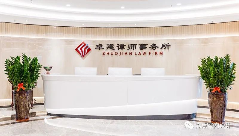 深圳卓建律师事务所办公空间设计丨中国深圳丨DDID 鼎点（深圳）室内设计-16