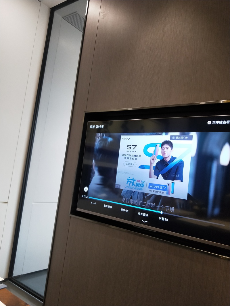 东莞市四正建设办公室室内设计丨中国东莞丨ZZKDESIGN 见筑空间设计-48