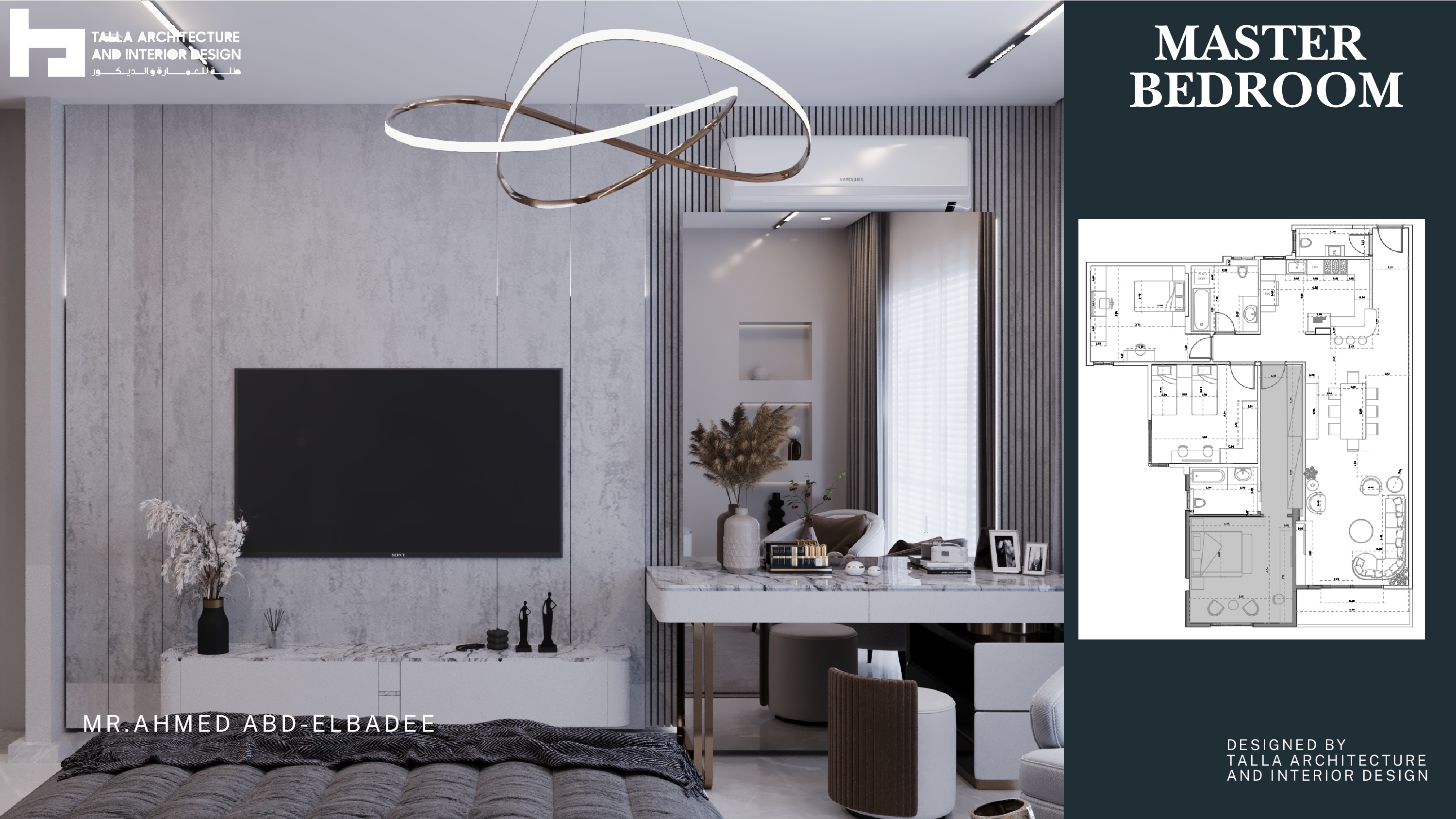 Apartment Design | Galleria-5th Settlement-49