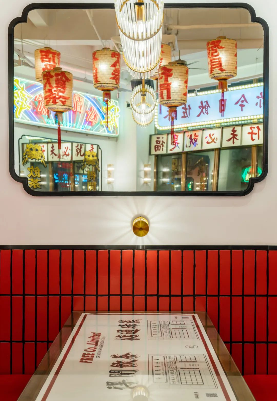 广州得闲饮茶公司 | 市井文化与茶饮空间的完美融合-109