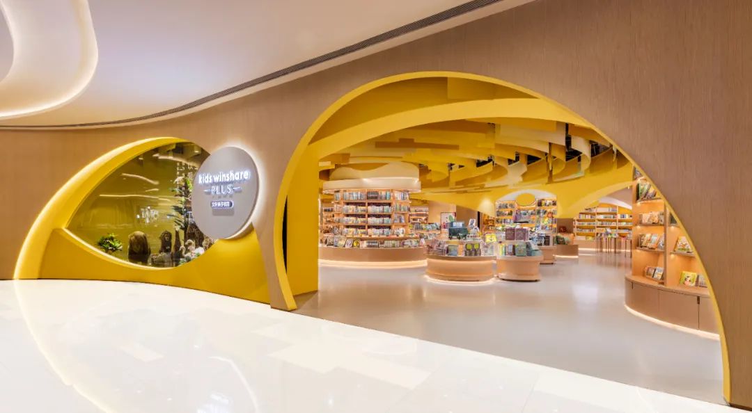 成都文轩亲子书店-9