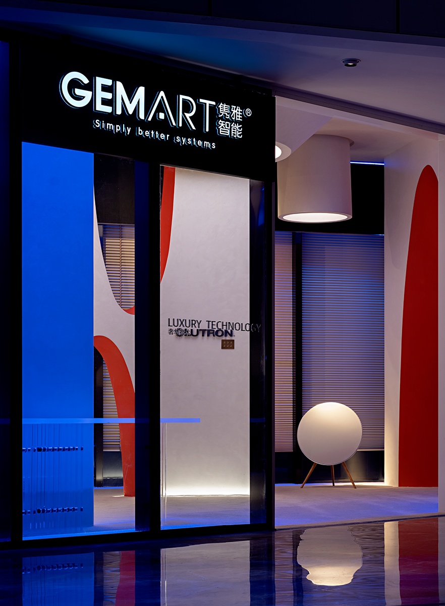 隽雅智能家居展厅丨加减智库设计事务所-9