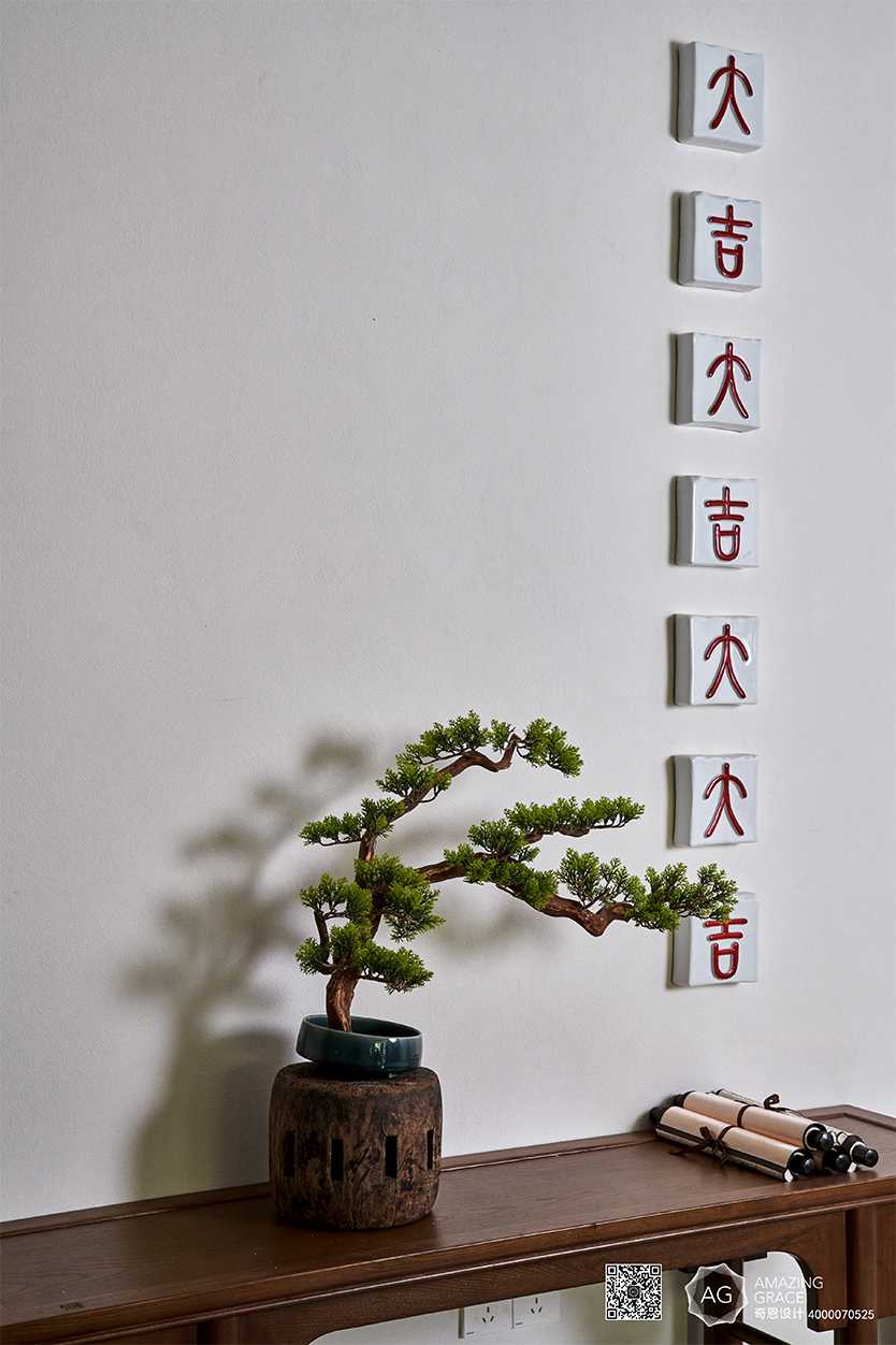 武林外滩·小隐逸庐-5