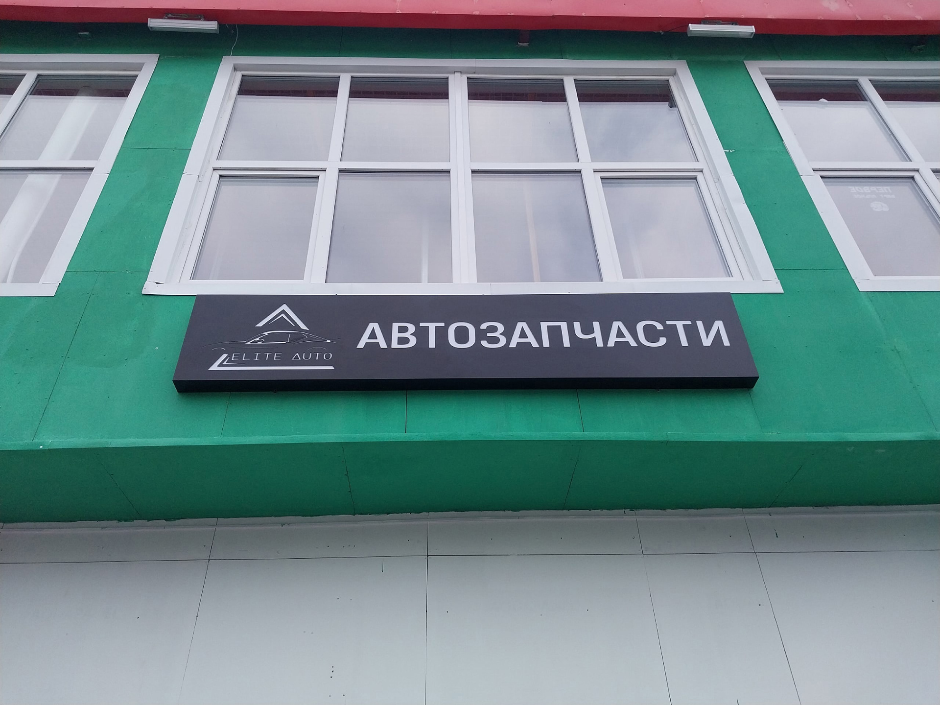 Наружная реклама-15