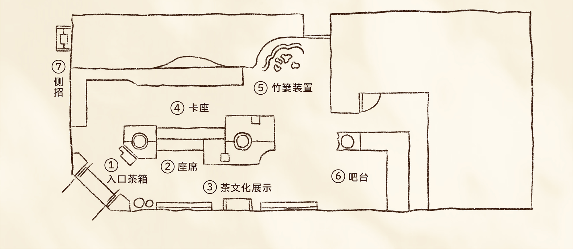立品设计｜喜茶广州沙面DP店-13