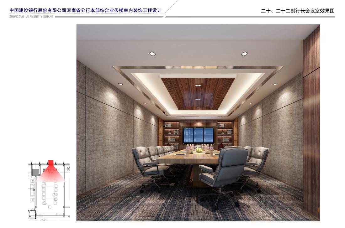 中国建设银行室内空间设计项目丨陈联辉-18