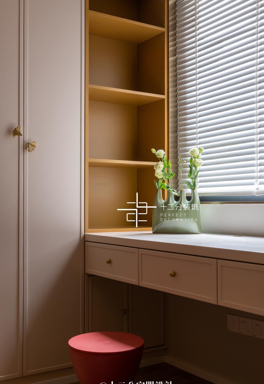 远洋九公子 无也乐 · 法式浪漫与实用的大平层设计-39