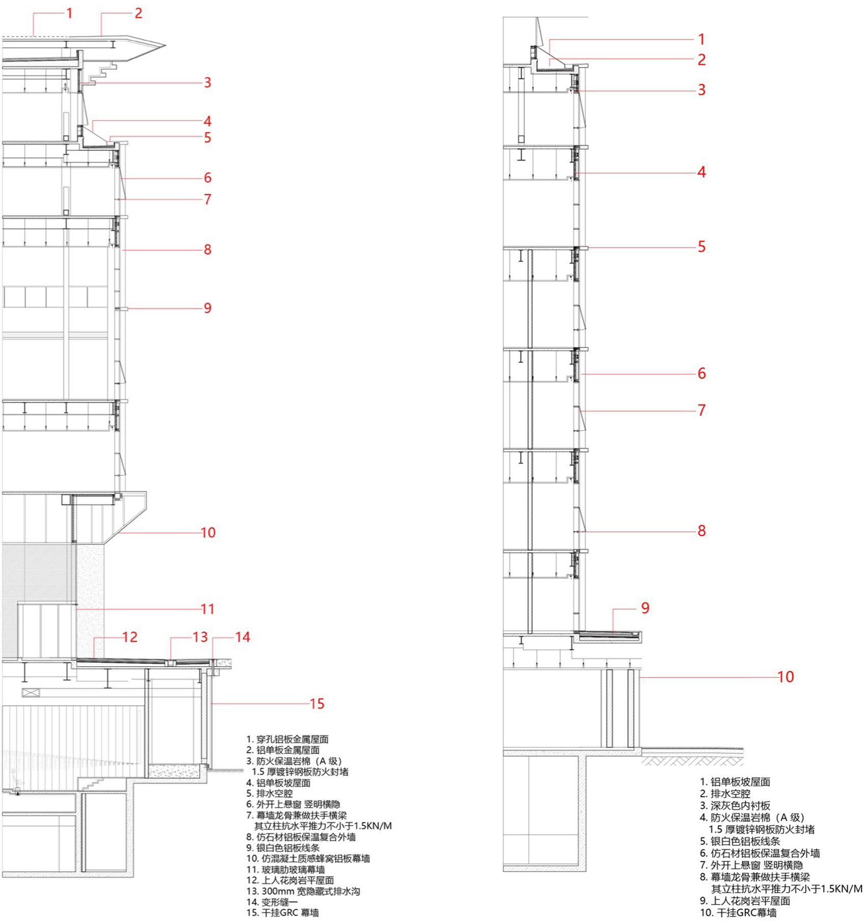 河南信息科技学院图书馆丨中国鹤壁丨同济大学建筑设计研究院（集团）有限公司 四时方院-135