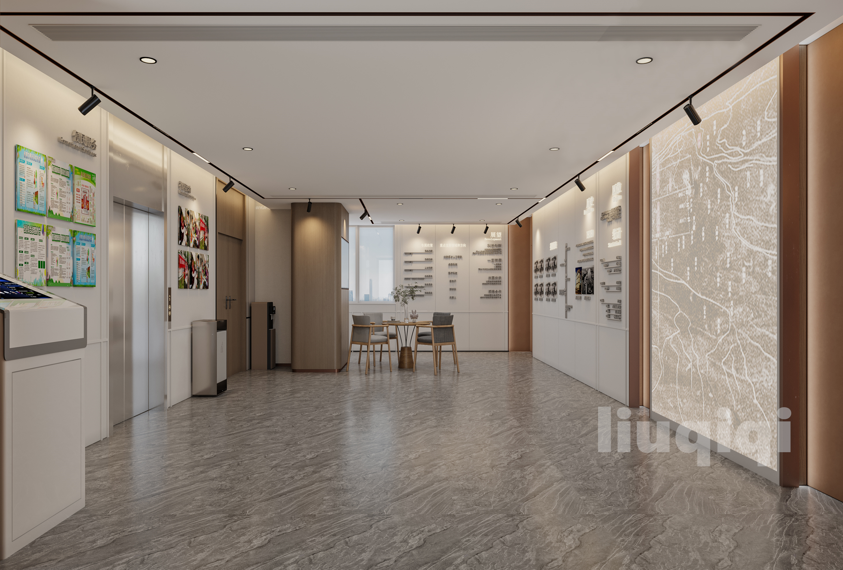 工装  |  活动中心设计案例-2