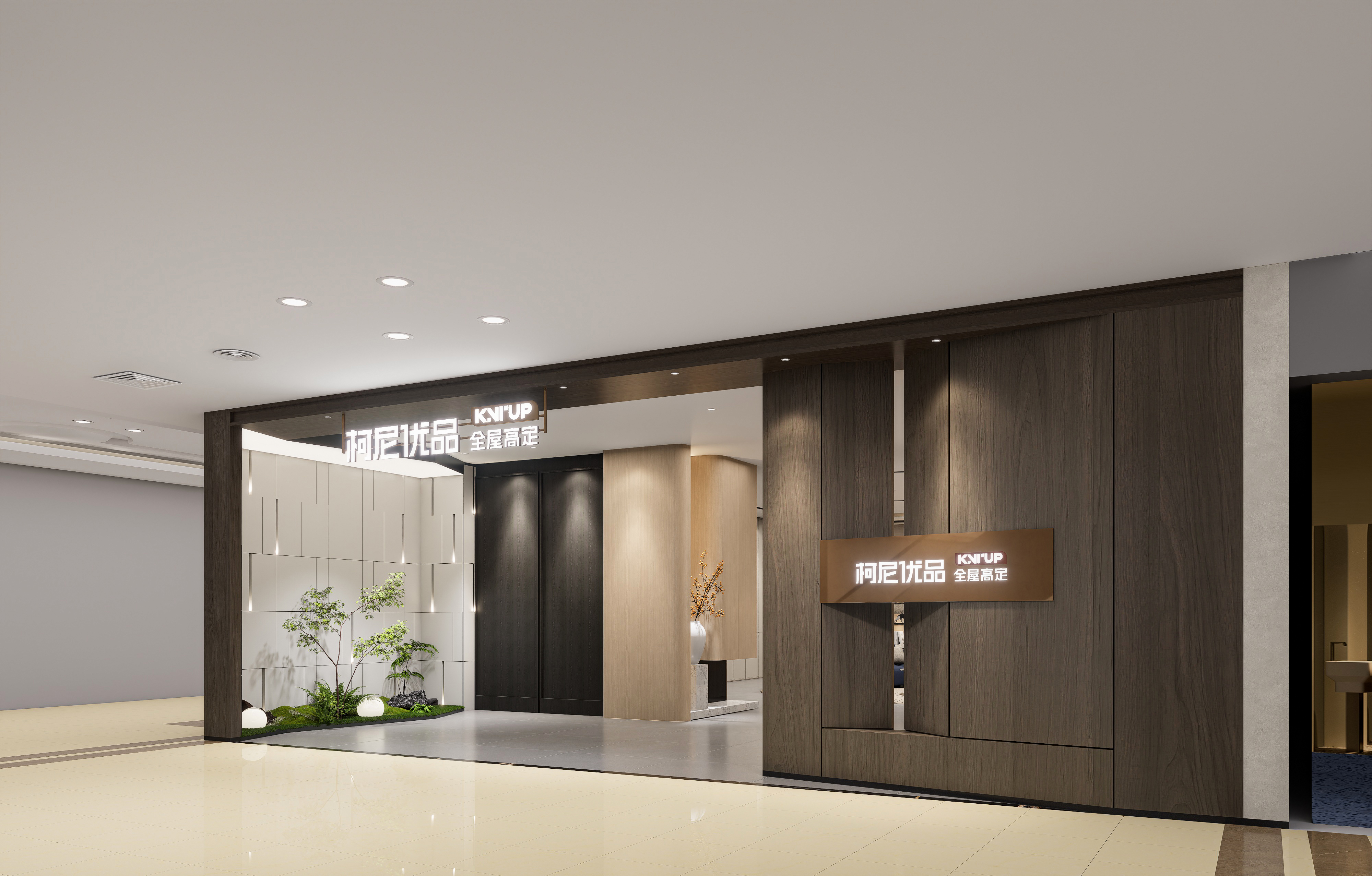 柯尼优品家具展厅丨中国哈尔滨丨哈尔滨汇象创意设计有限公司-8