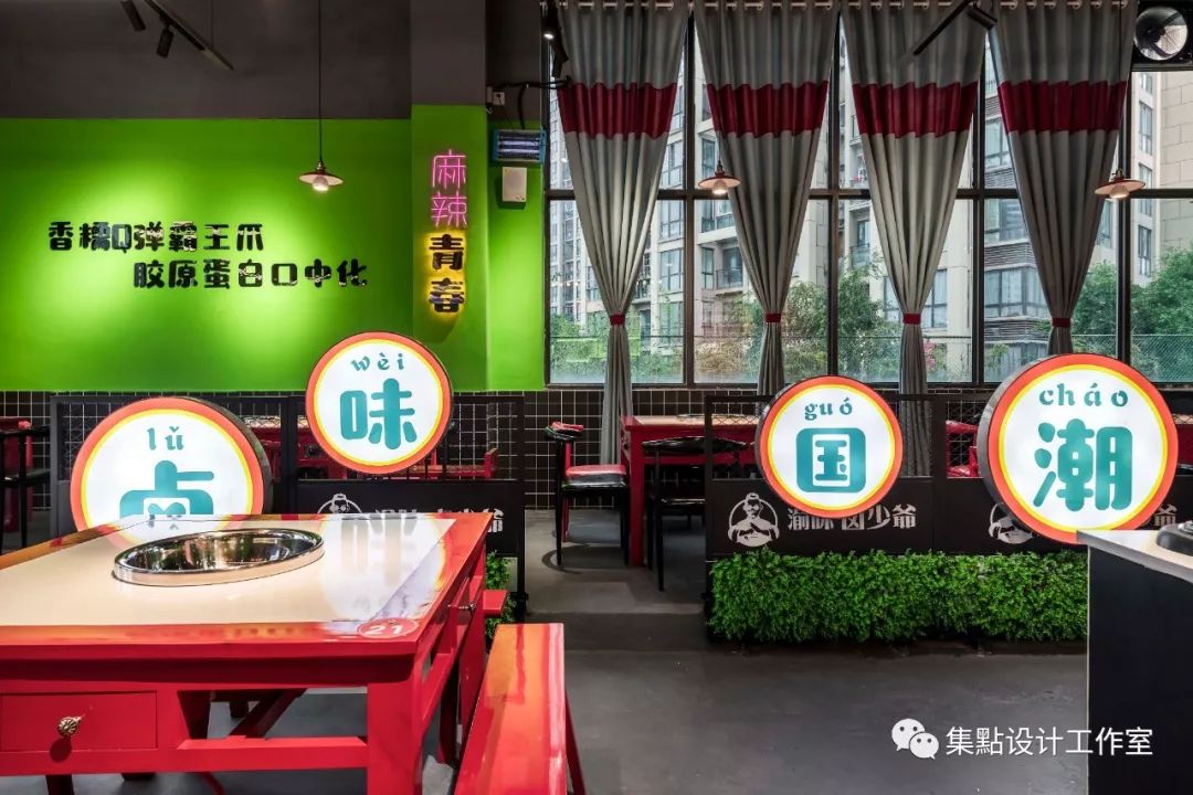 重庆港风国潮火锅店，香糯 Q 弹霸王爪-29