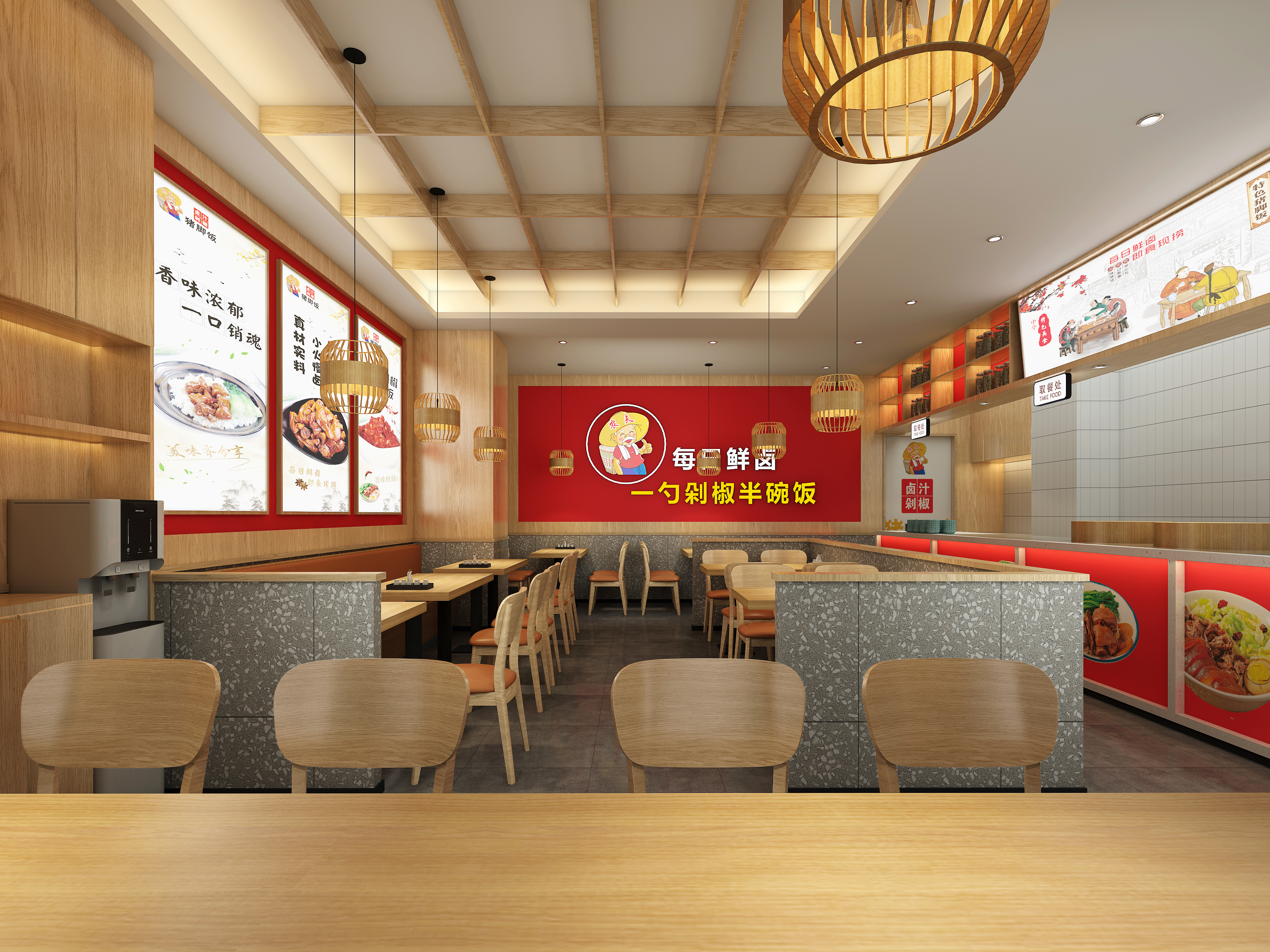 赖老大卤汁剁椒猪脚饭丨中国成都丨贺龙泉-57