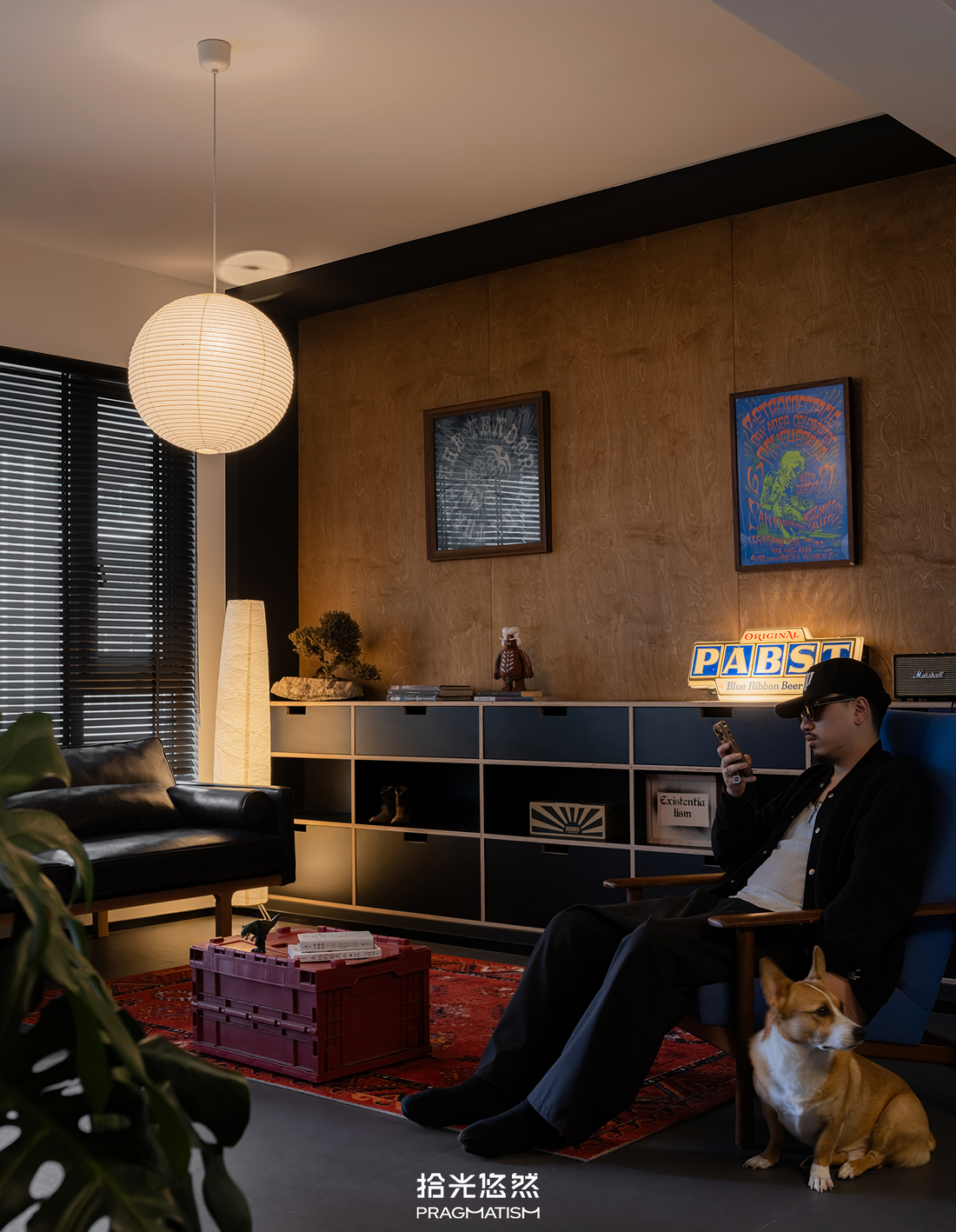 日式 zakka 一人居-6