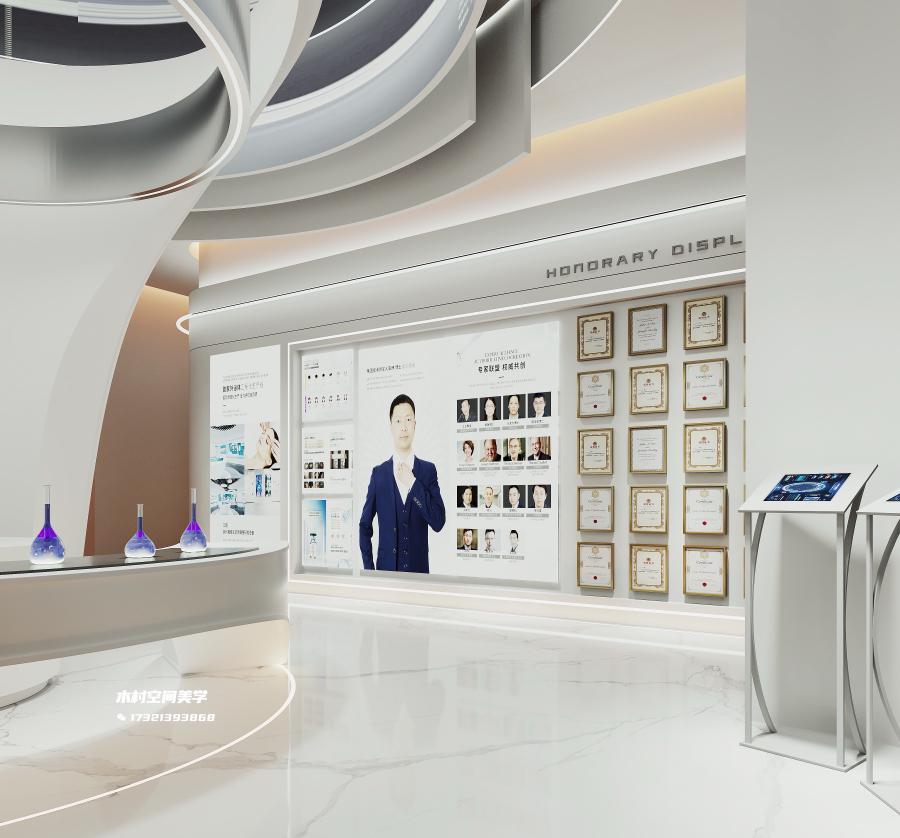 350平旗舰型养发运营中心-4