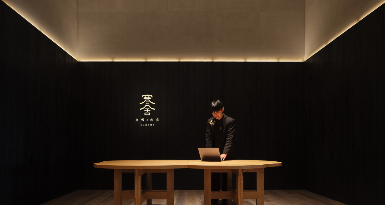 今古凤凰设计 · 广东汕头寒舍餐厅丨中国汕头丨今古凤凰设计机构-5