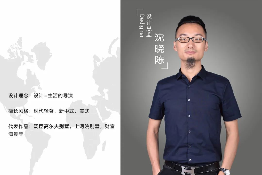 现代轻奢别墅设计丨沈晓陈-97