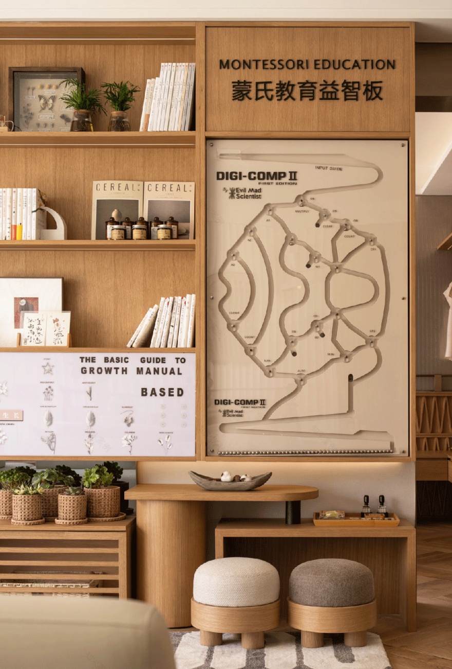 沈阳华润润悦湾样板间丨中国沈阳丨北京靳朝晖设计有限公司-56