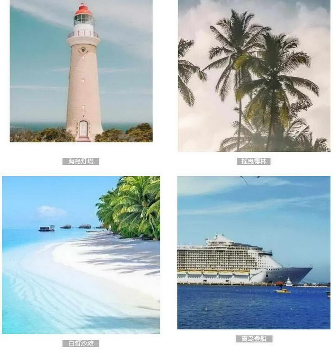 珠海万科海上城市实景展示区——游轮度假场景体验-17