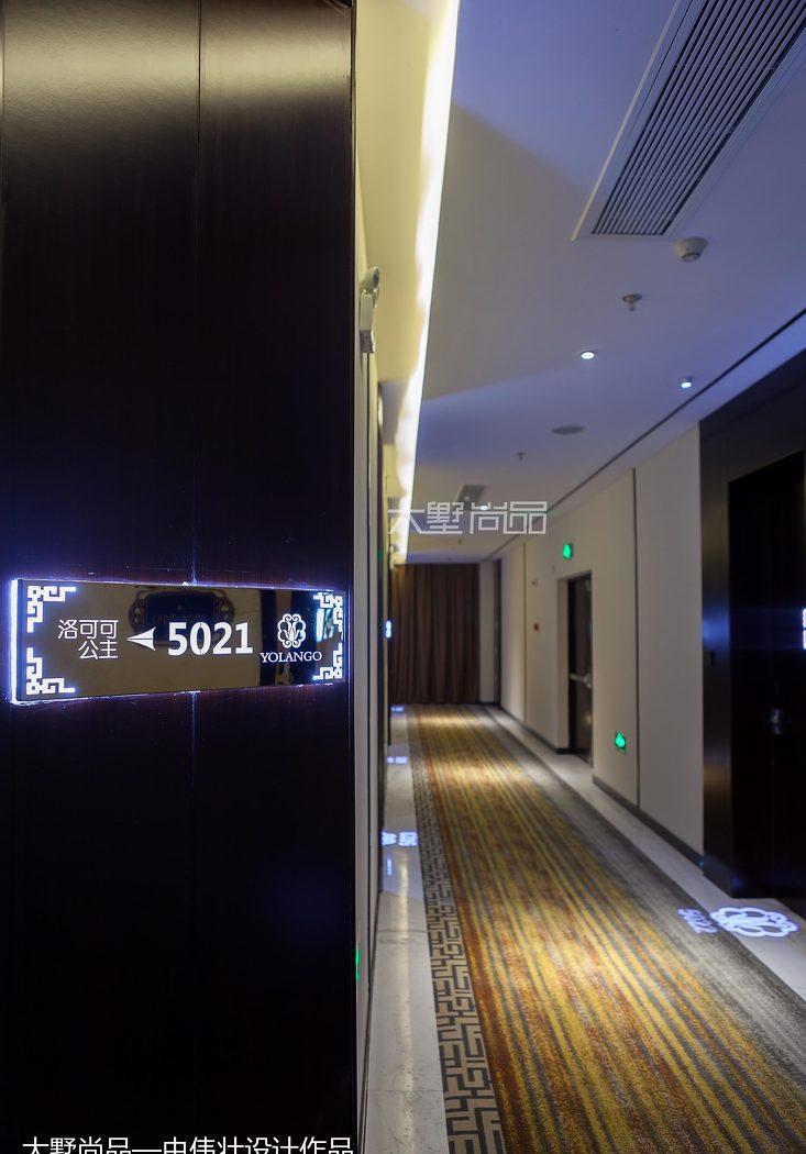 大墅尚品酒店-14