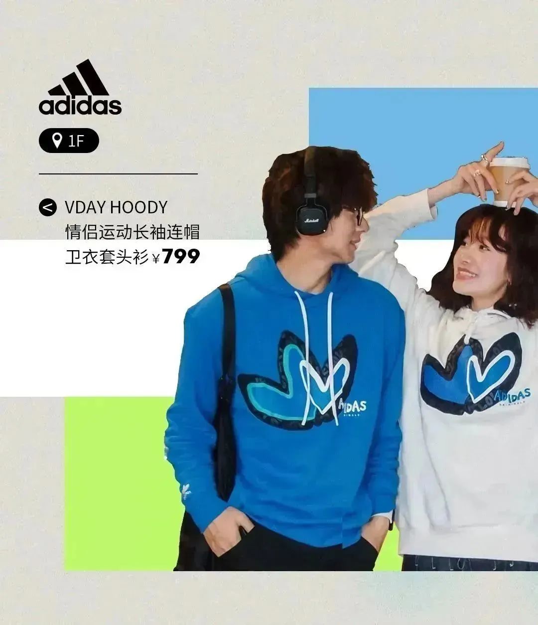 上新！尚新！-5