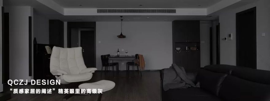 长房东旭 · 现代简约家居设计丨浅尺住建-75