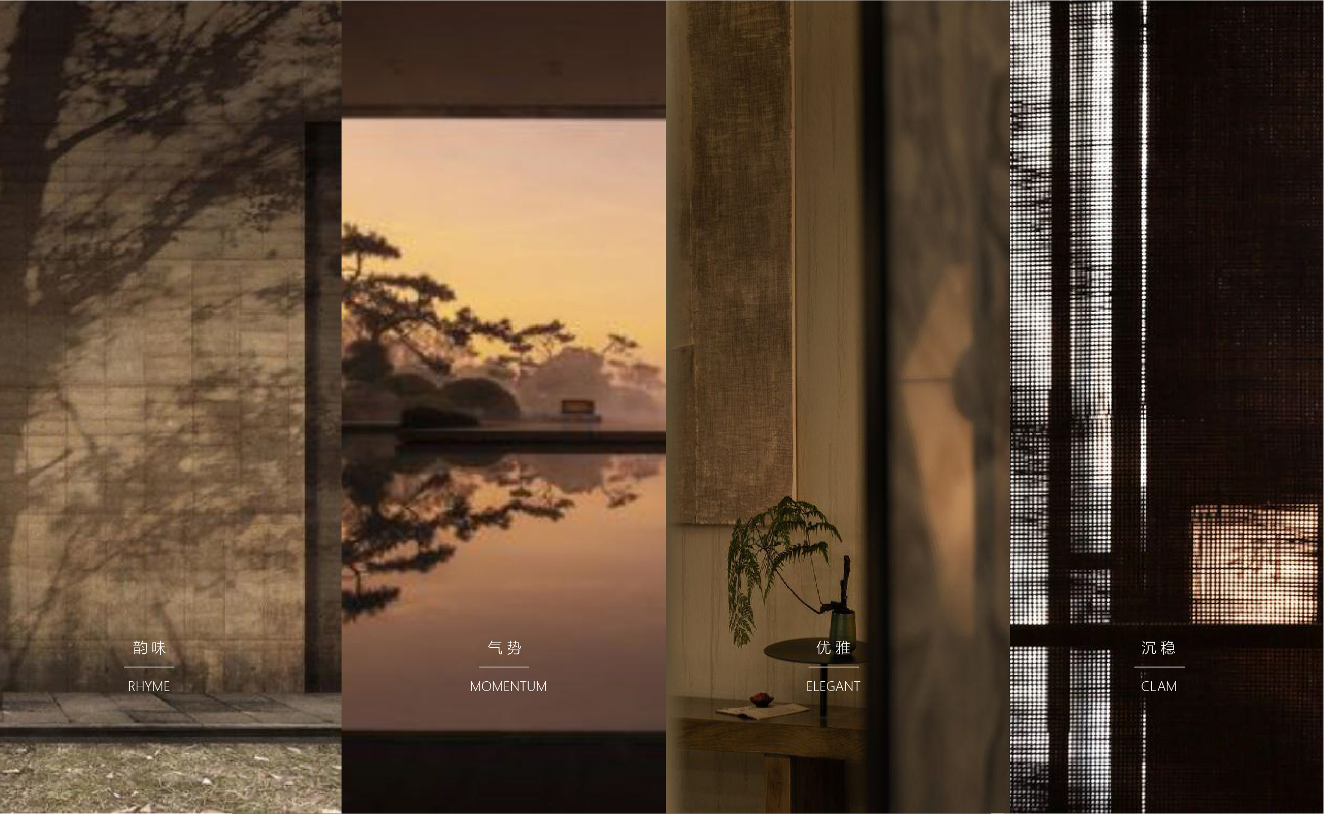 陆上行舟·慈溪店丨中国浙江丨魔戏空间设计-40