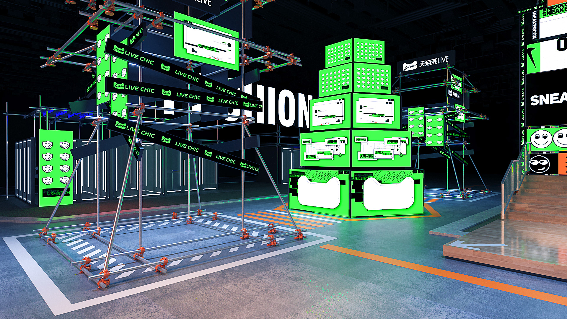 Sneaker Event Design-13