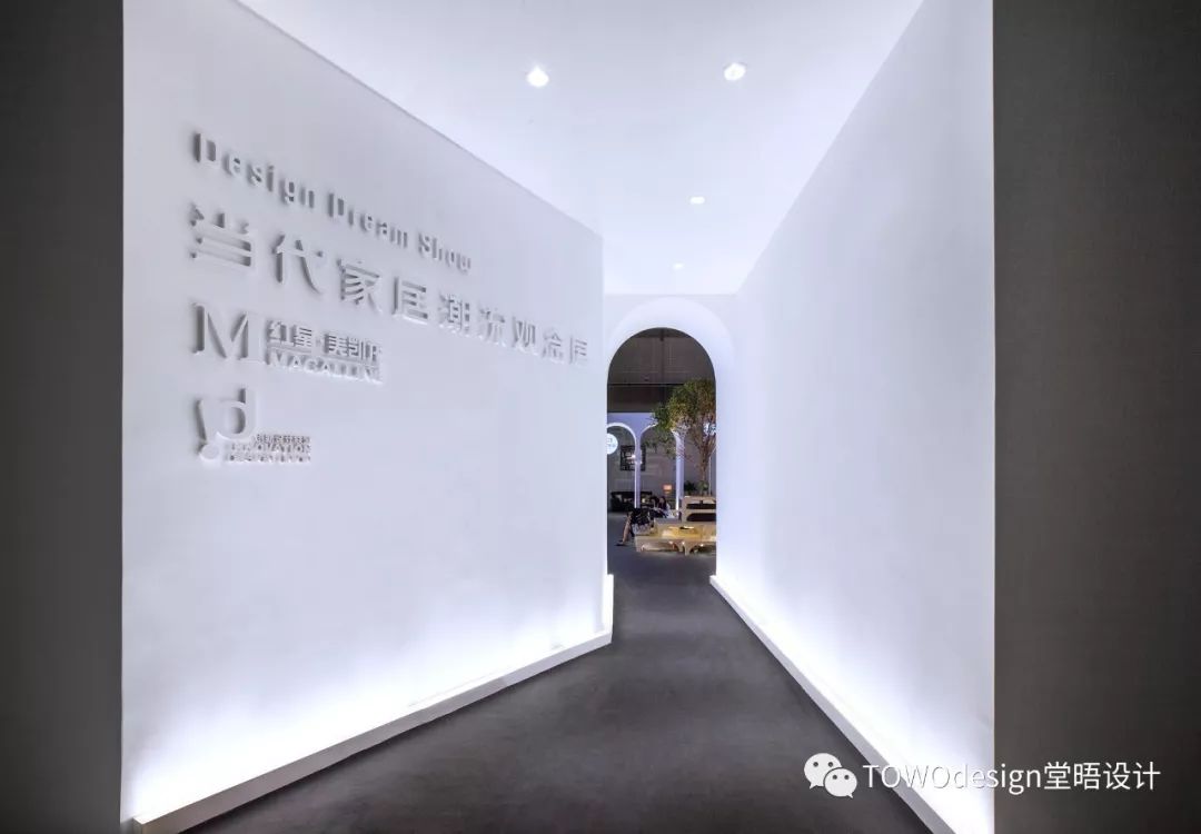 2018当代家居潮流观念展-112