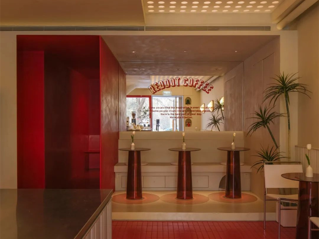北京 Reddot Coffee 咖啡馆丨中国北京-2