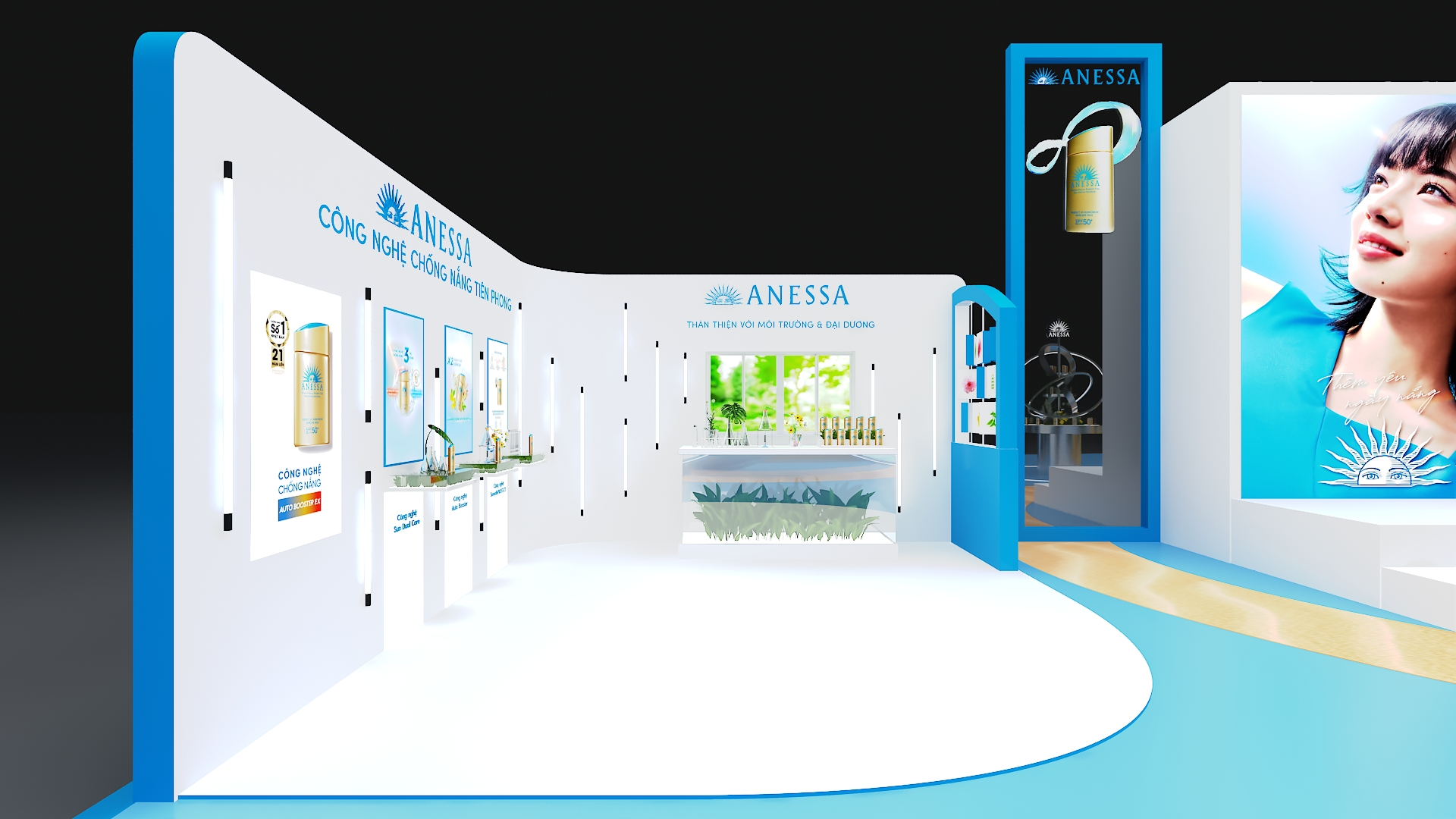 BOOTH ANESSA 2023-10
