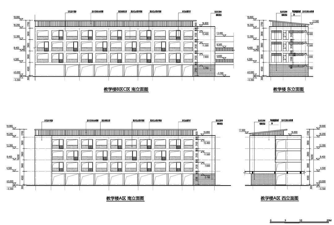 高新区实验初中锦峰路校区 | 智慧活力绿意盎然-82