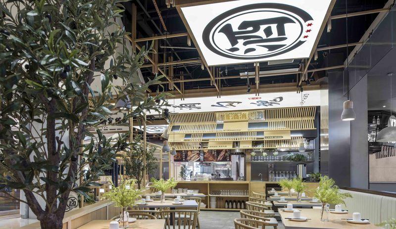 狮头牌卤味研究所(中环广场店)-26