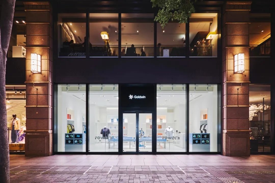 Goldwin “REWORK 东京设计中心”快闪店丨日本东京丨Goldwin 与 Space Available-0