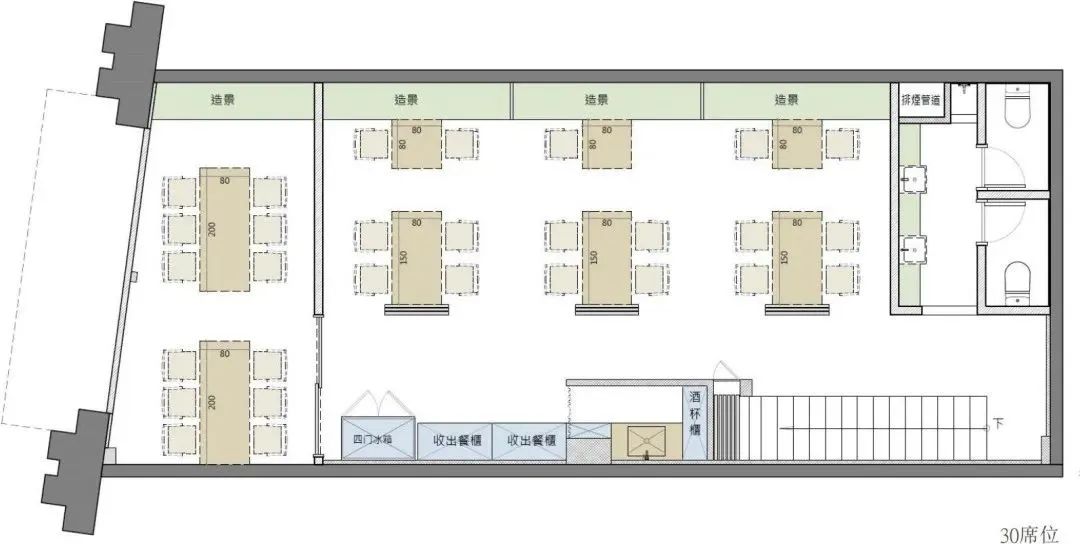 东莞兄弟船日料餐厅丨中国东莞丨台湾钛艺空间设计-53