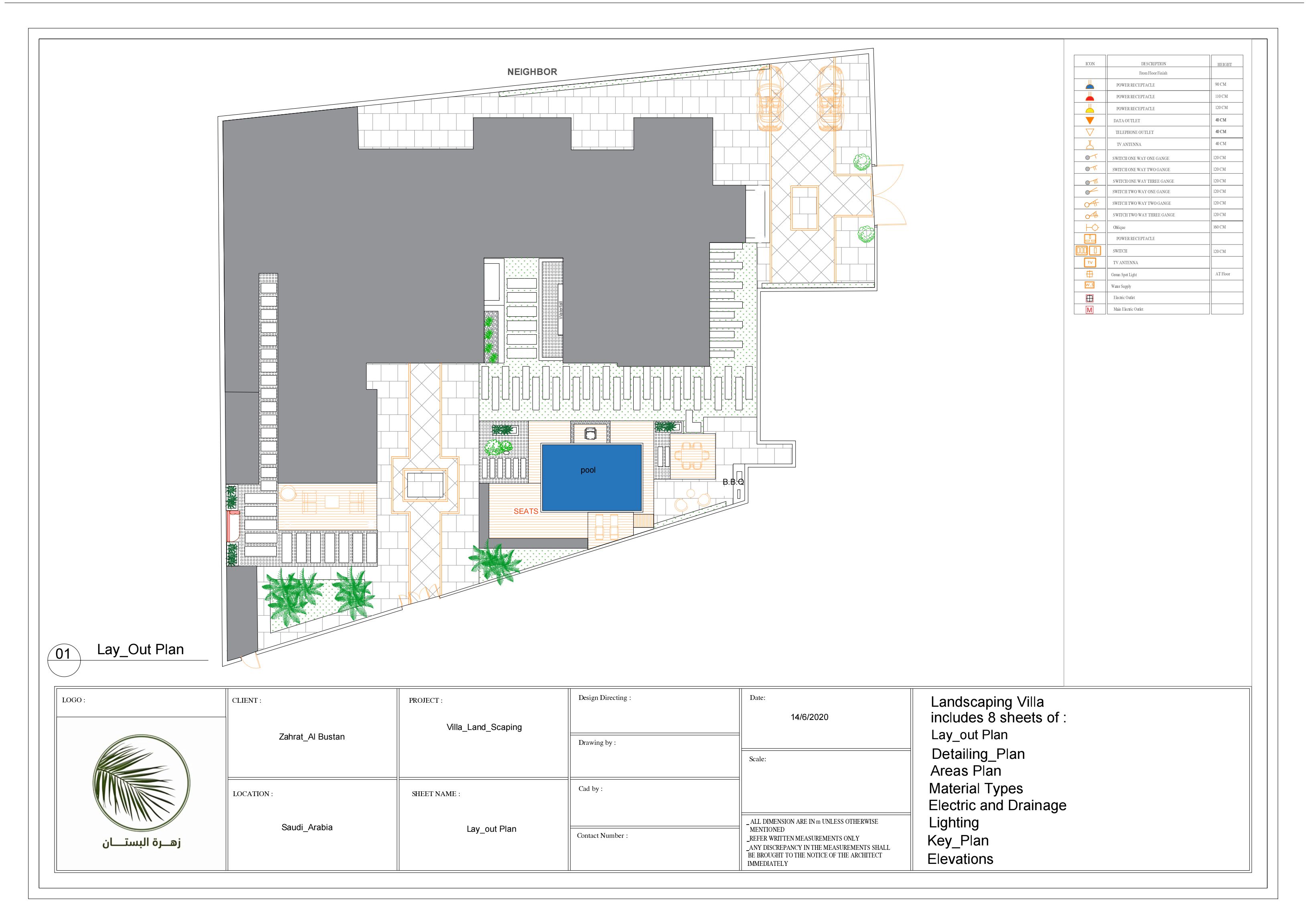 landscaping shopdrawing-1