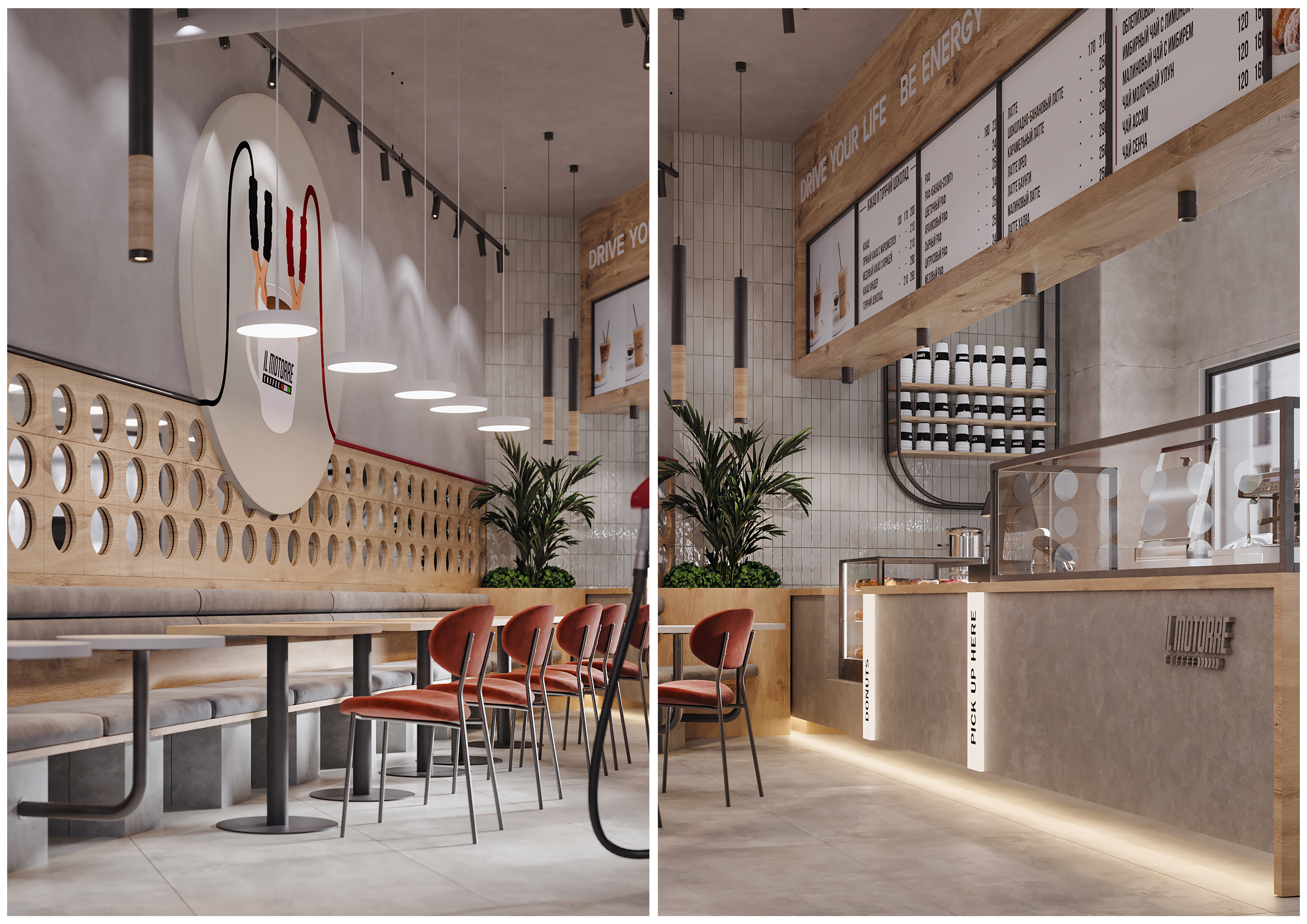 IL MOTORRE COFFEE咖啡馆丨俄罗斯彼得罗扎沃茨克丨Muravina Anna,Sazonova Elena-9