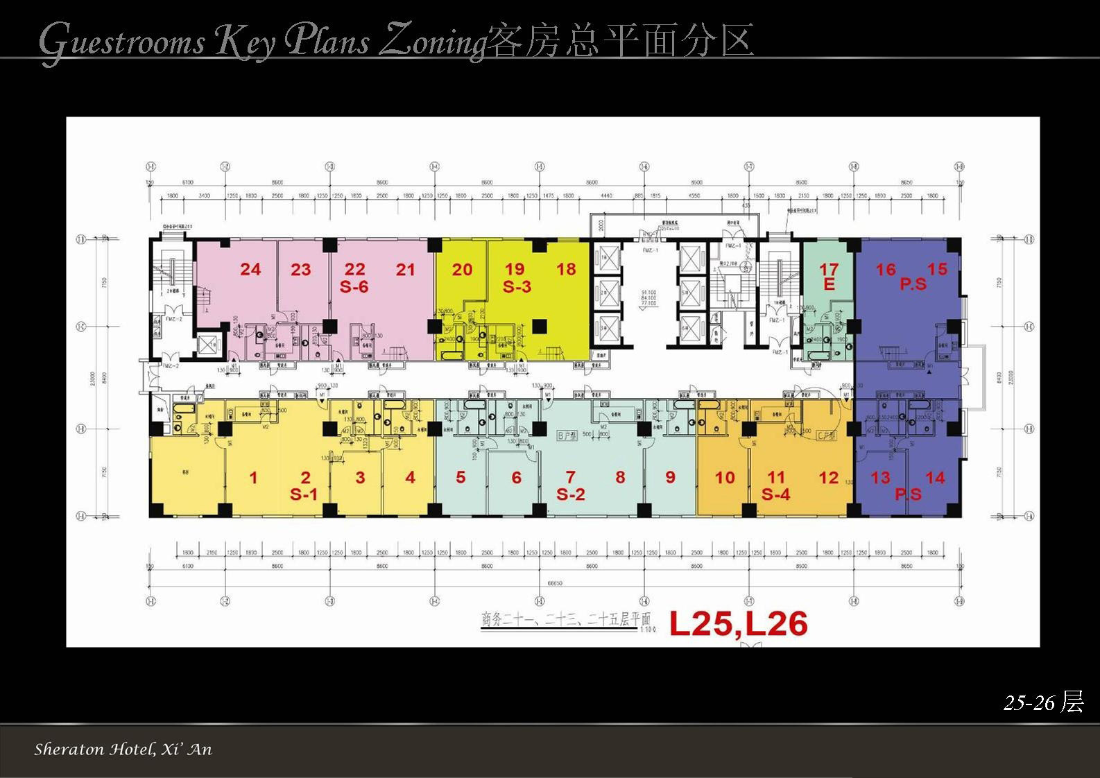 WILSON  西安喜来登概念方案-9
