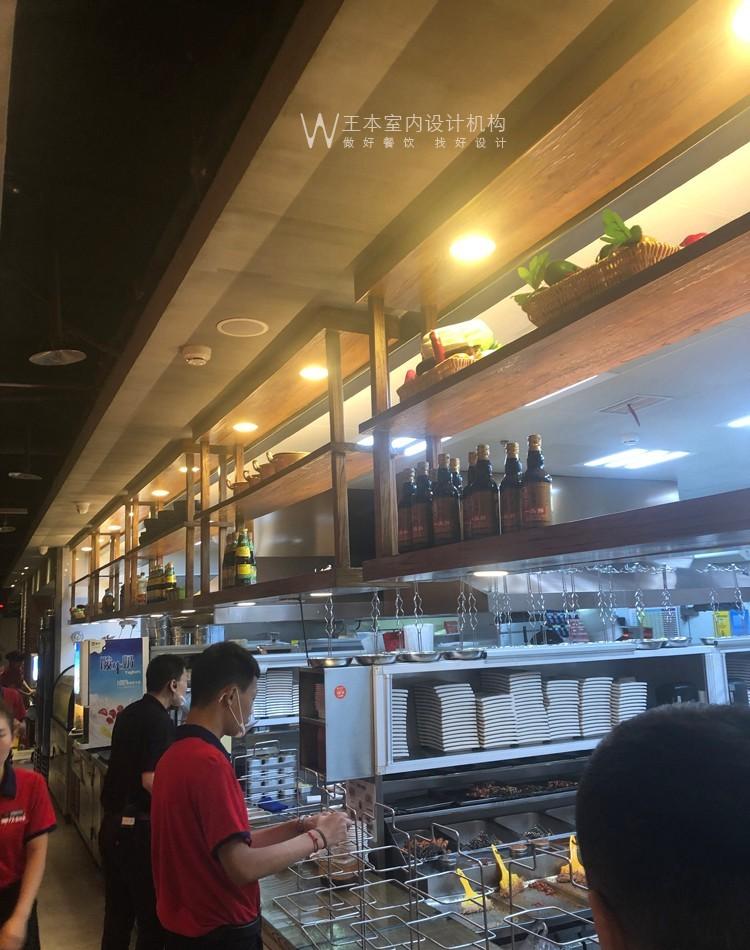 丰茂烤串店-20