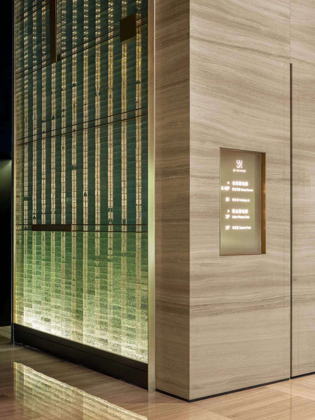 YUN 酒店丨中国宁波丨HÉZI 合恣设计-20