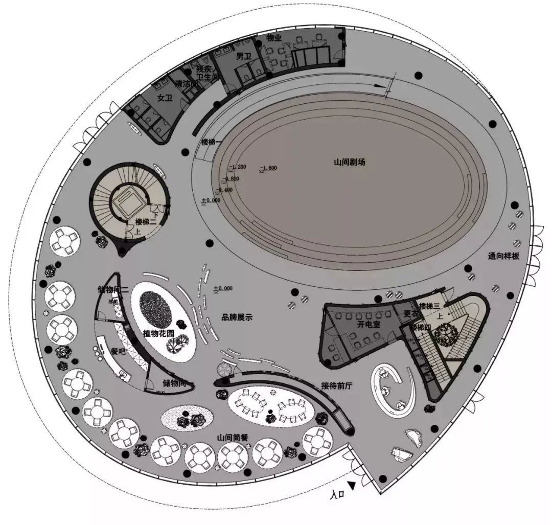 上海天华建筑设计有限公司 · GBD 设计杜文彪 ·售楼处 · GBD 杜文彪专辑-199