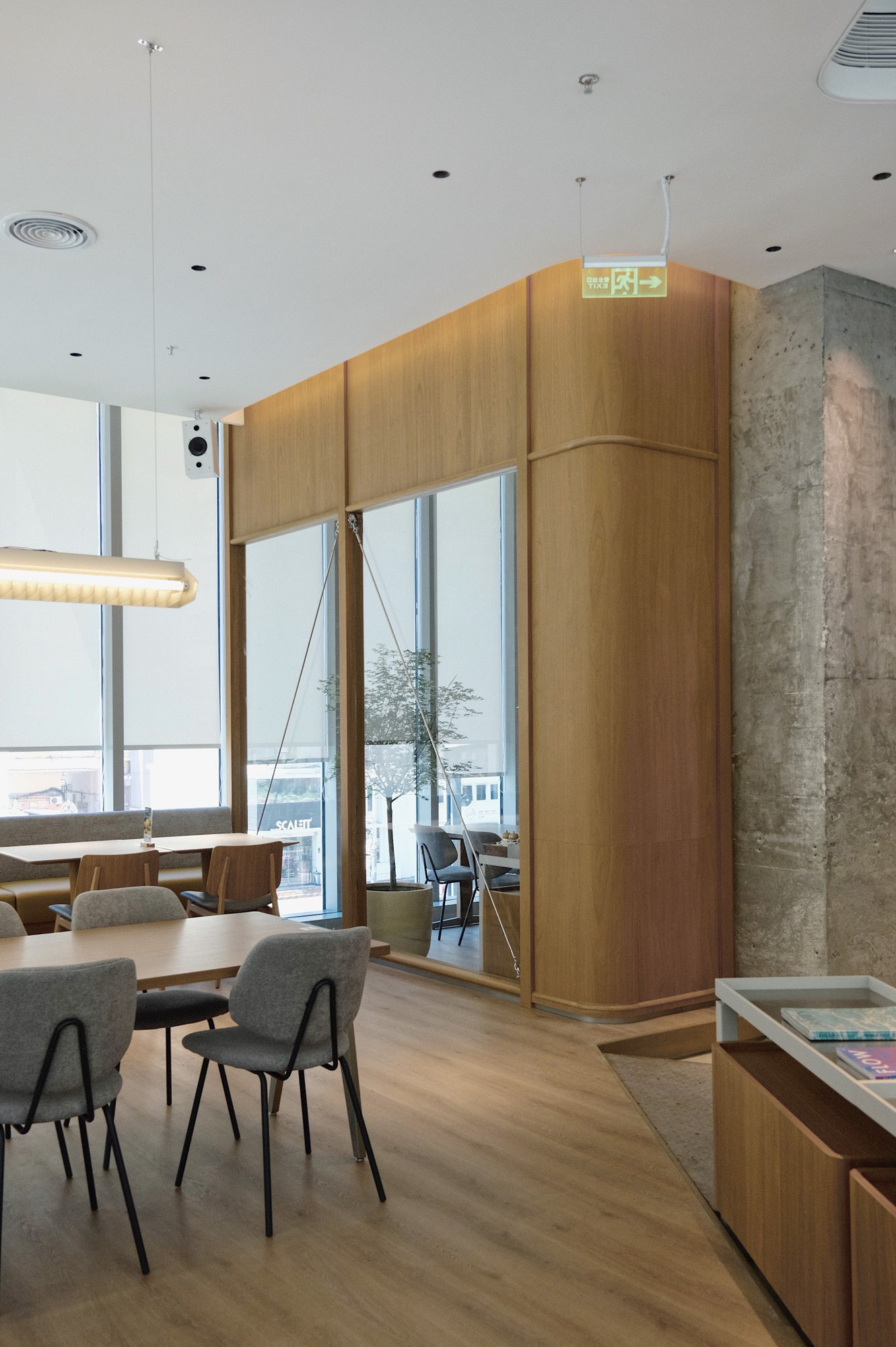 农畉厦门万象城店｜LONFOOD in MIXC Xiamen丨中国厦门丨NUC studio与ID.CO联合-34