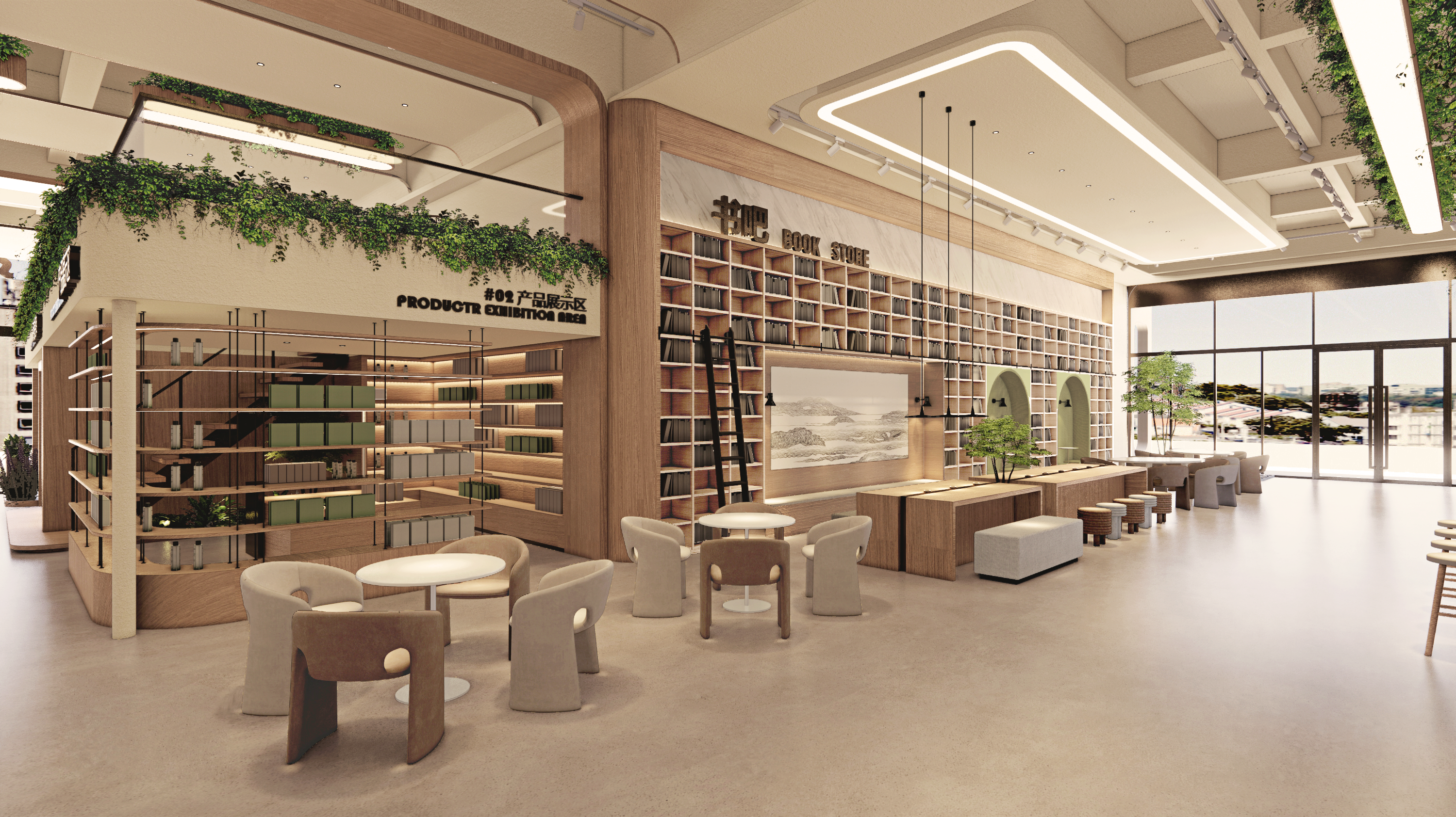 一个关于素食的生活馆-10