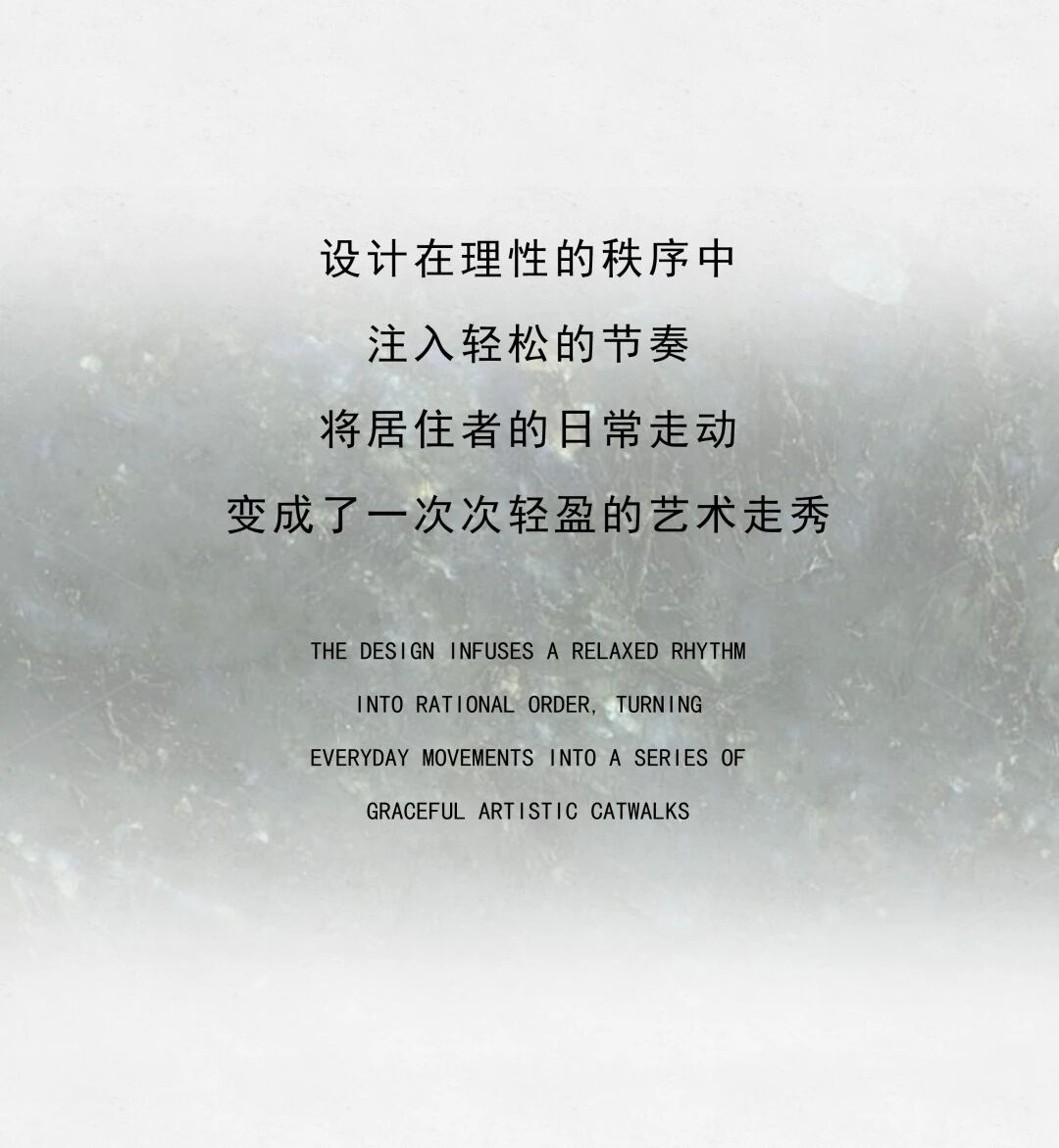 CARTREF · 云叙漫暖 | DoLong设计全案实景-27