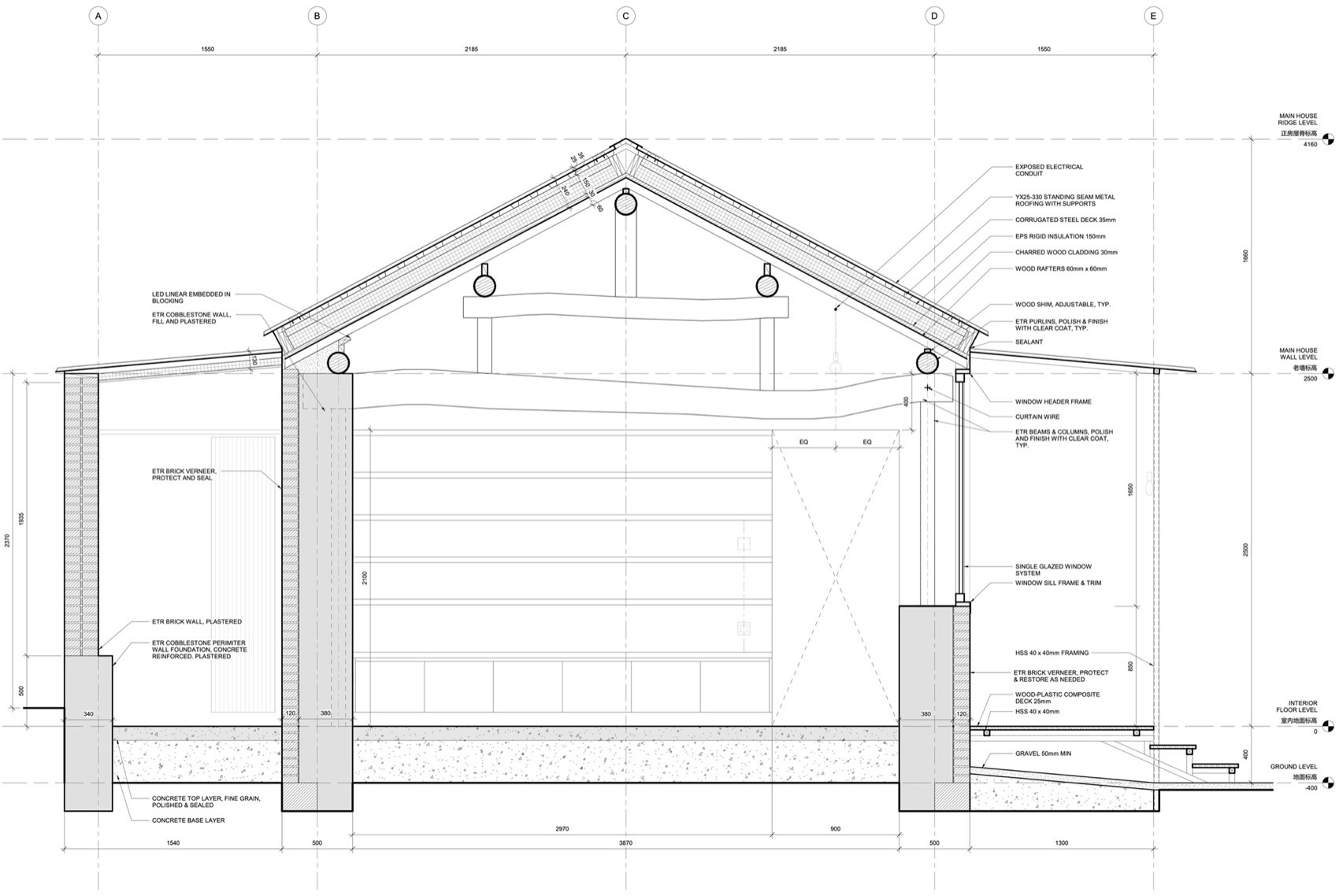 北京Z宅丨中国北京丨Y+Y Studio-55