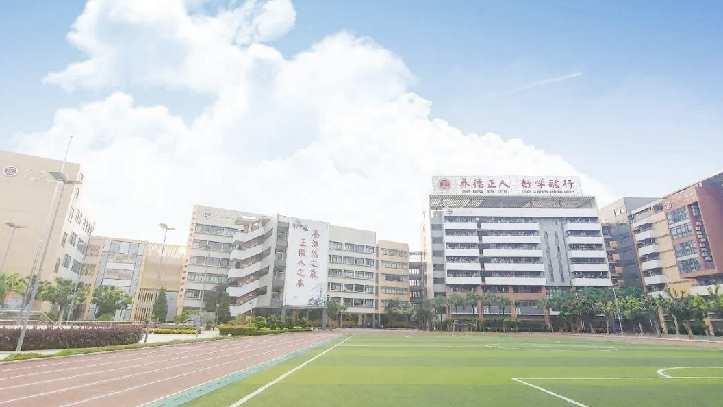 顺德本真未来学校丨中国广东丨广州置在设计有限公司-12