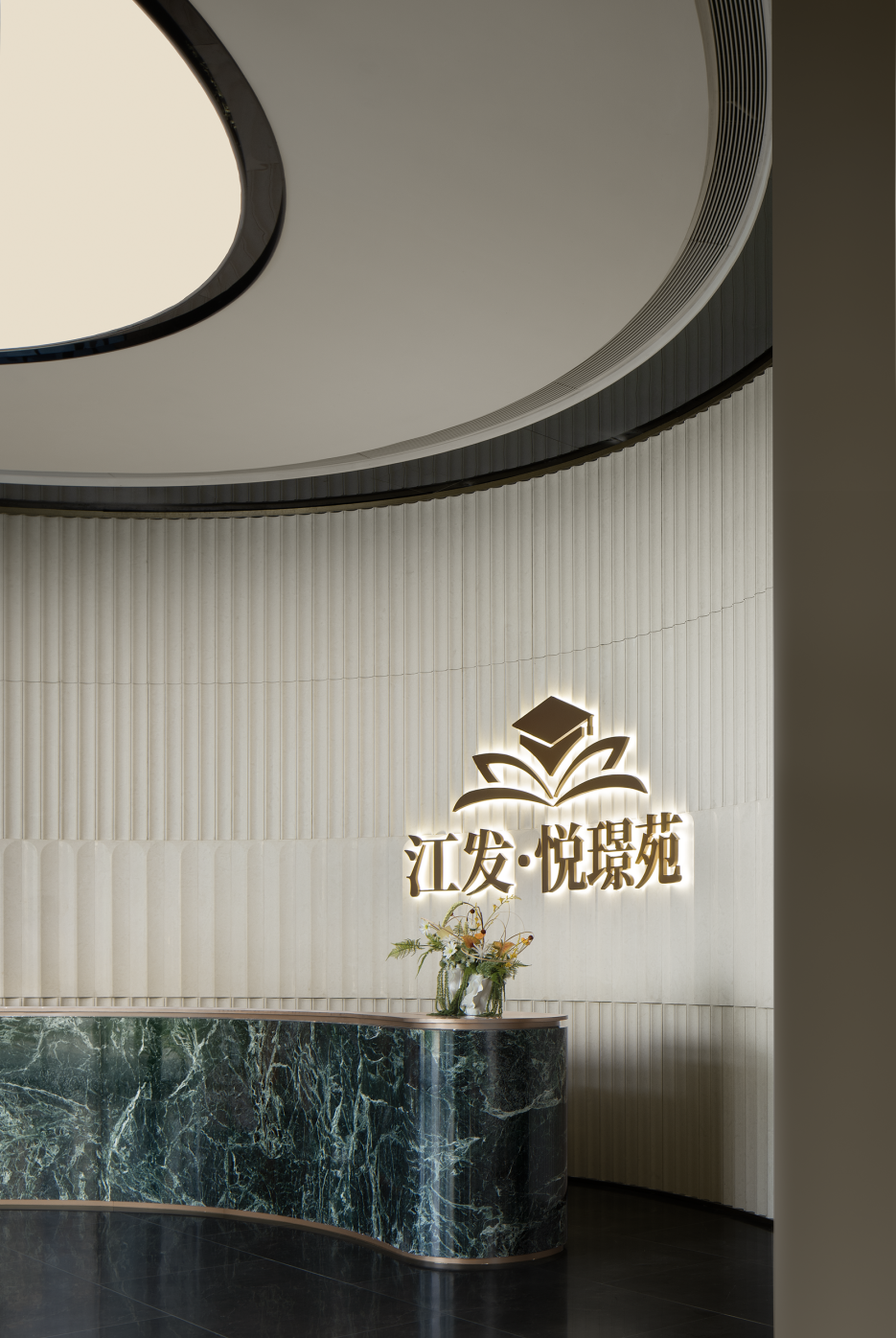 江门江发悦璟苑营销中心丨中国江门丨硬装奥迅设计,软装TRD尺道设计-15